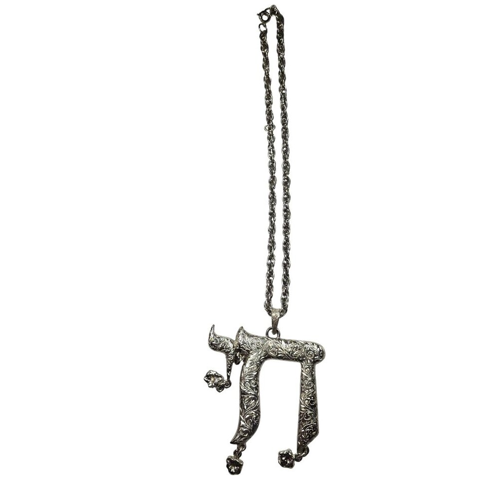 Vtg AJ Silver tone Chai Pendant Necklace Floral scrolling religious spiritual